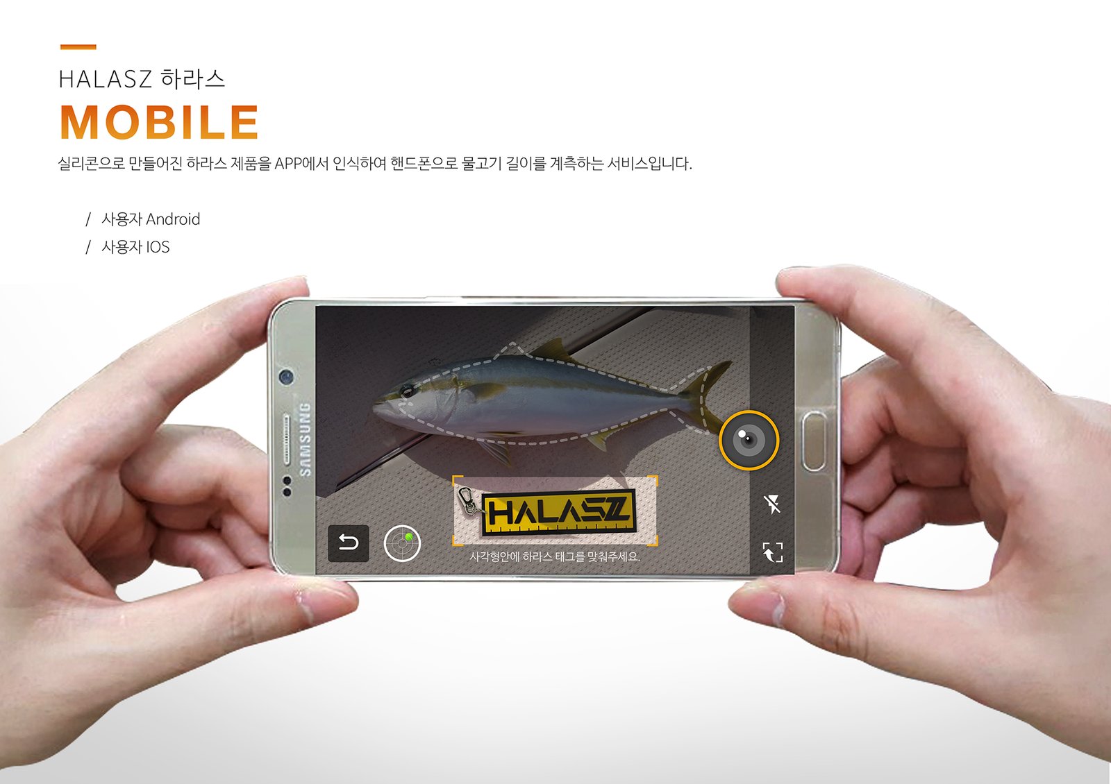 딥러닝 비전 — 객체 인식